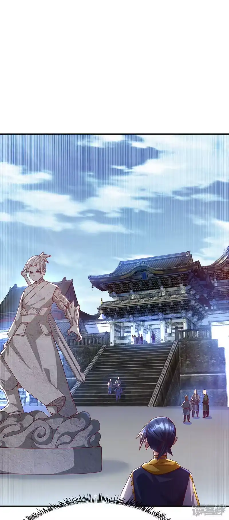 武逆_h 第189话 难道这和虚武有关？ 第4页