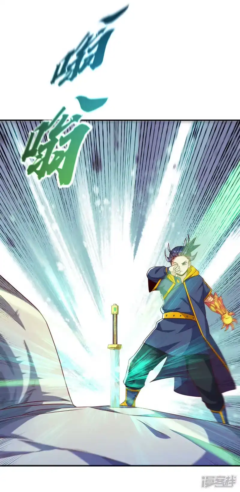 武逆_h 第192话 这位…是我的先祖？ 第28页