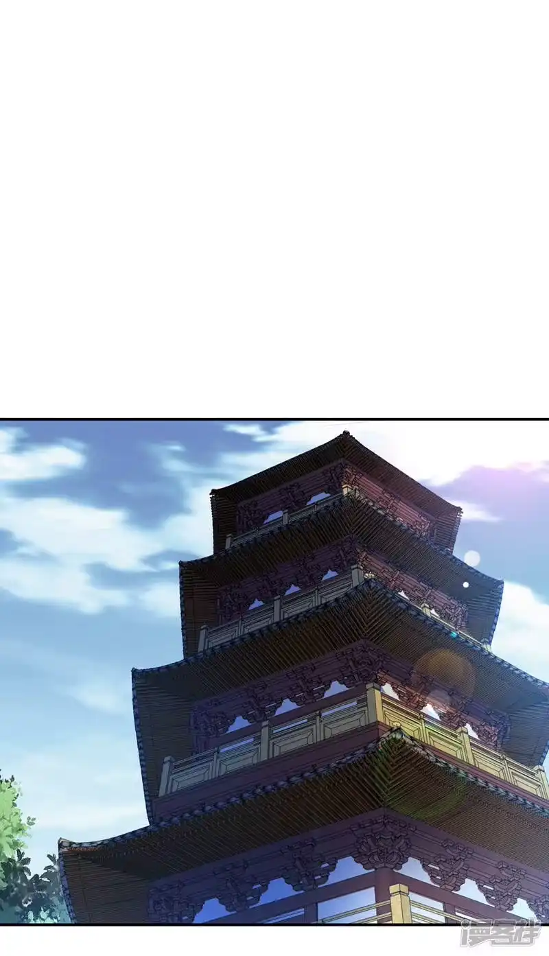 武逆_h 第193话 住手！都是自己人！ 第13页