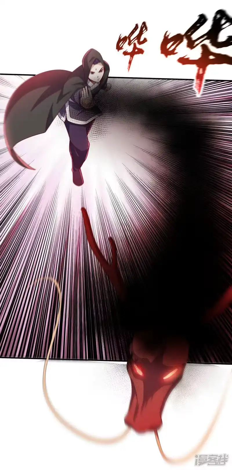 武逆_h 第193话 住手！都是自己人！ 第32页