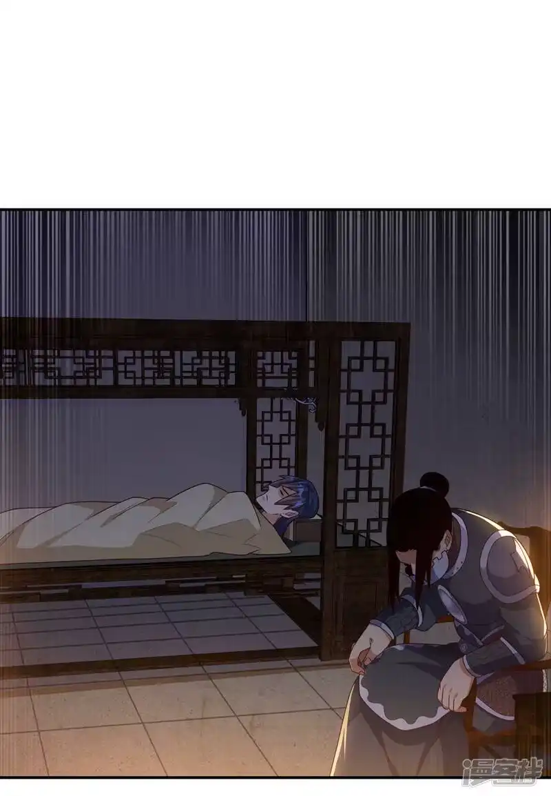 武逆_h 第194话 吴家忍不住了吗！ 第25页