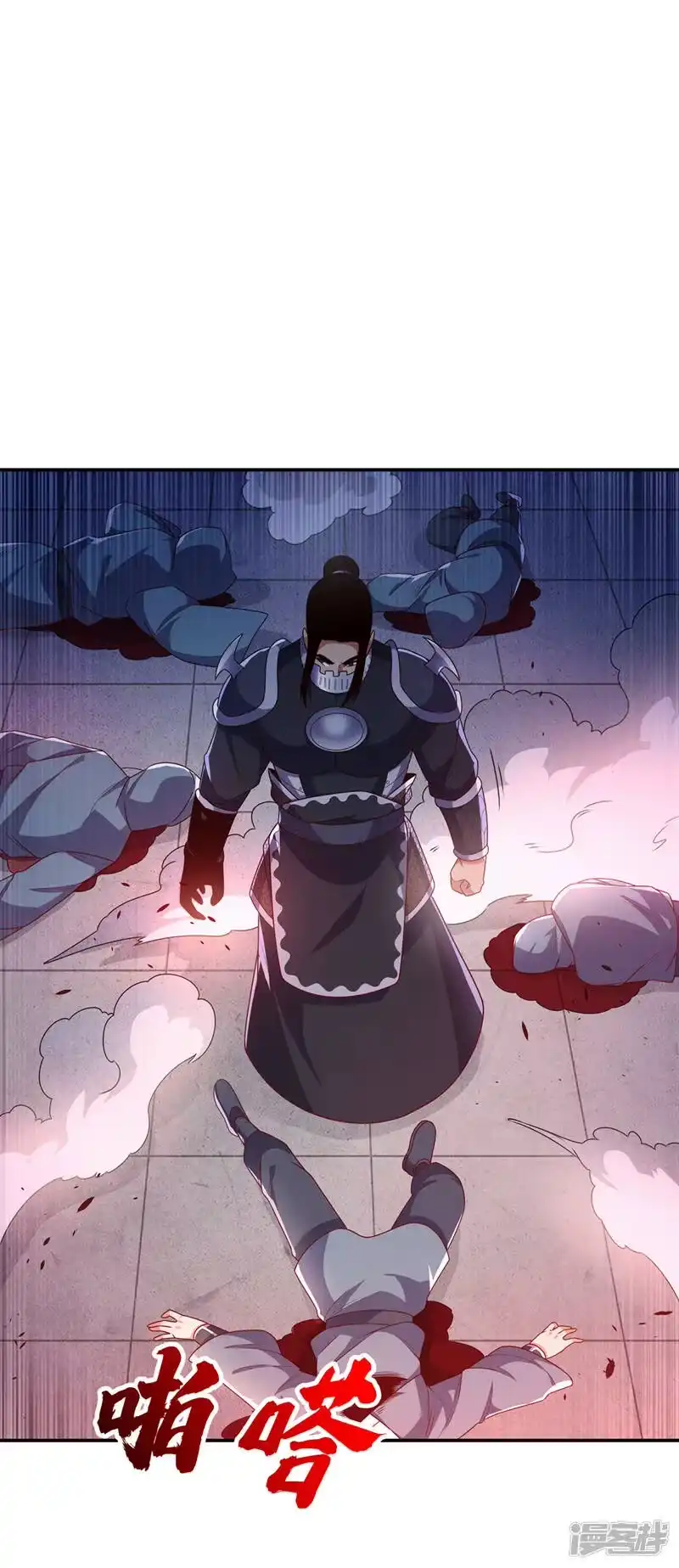 武逆_h 第195话 吴家…一个不留！ 第20页