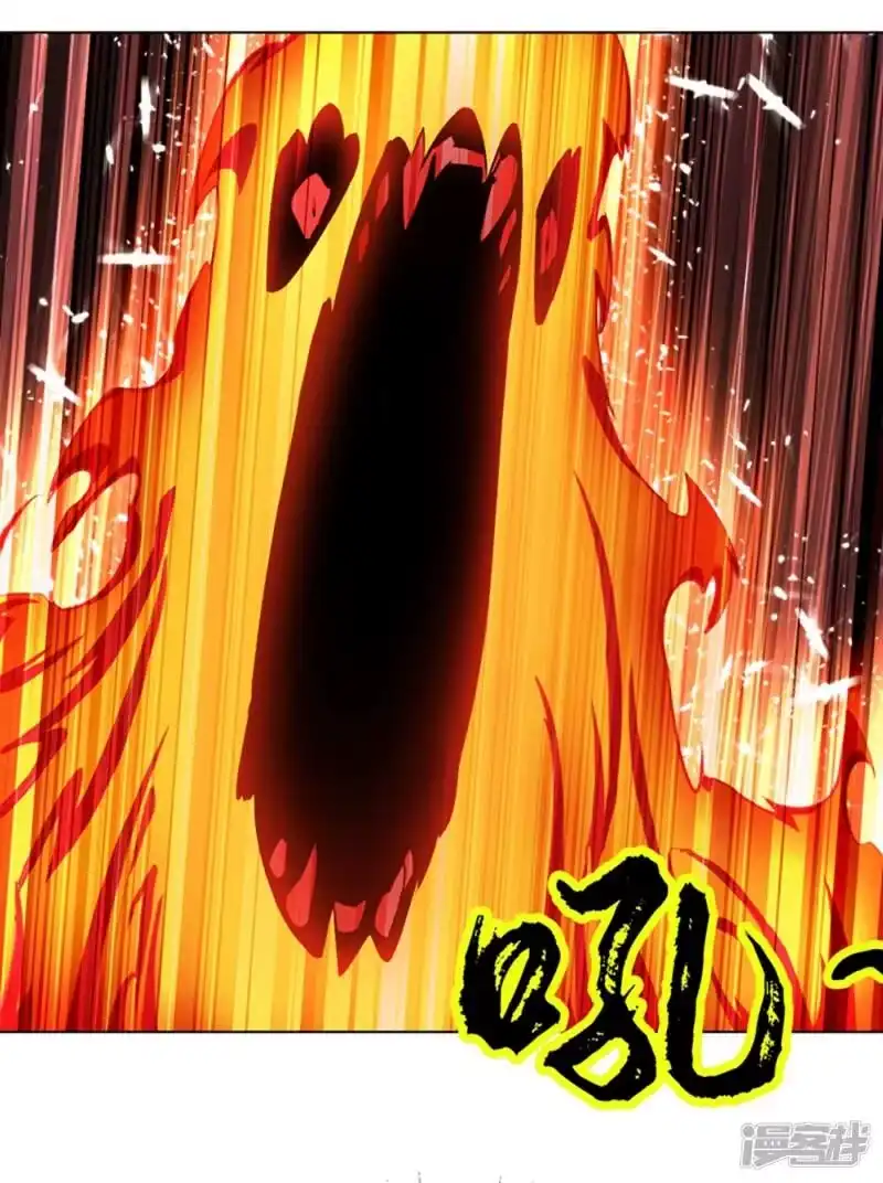 武逆_h 第19话 五灵虎指斩魔兽！ 第47页