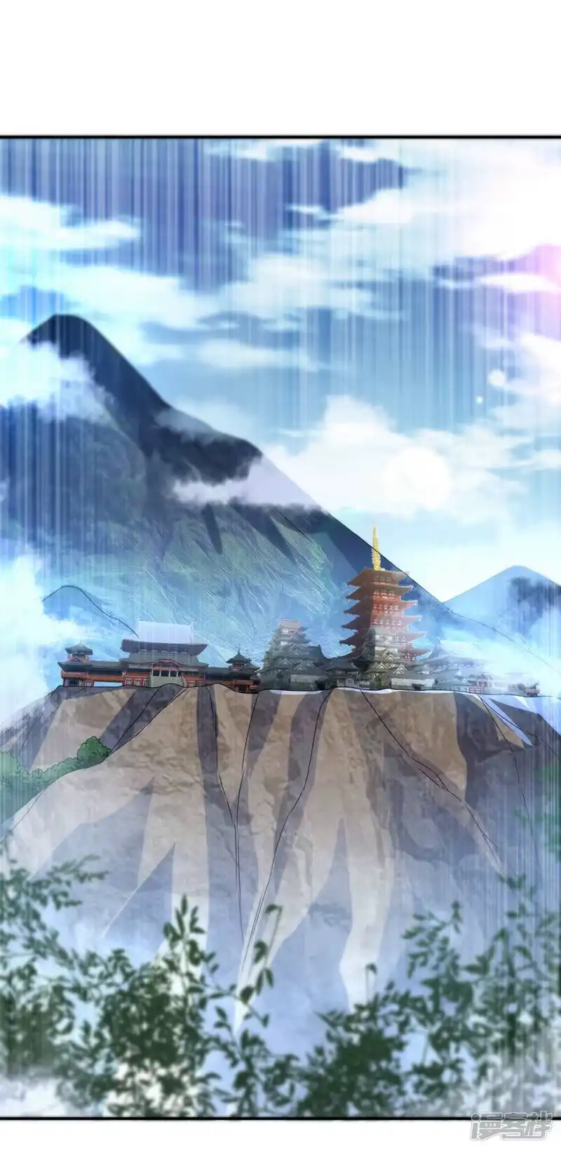 武逆_h 第205话 闯泗水宗！ 第14页