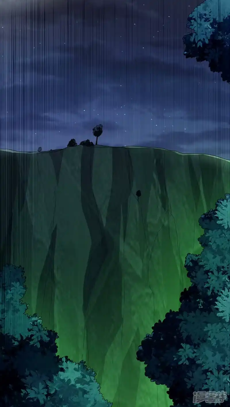 武逆_h 第213话 我不能死在这！ 第32页