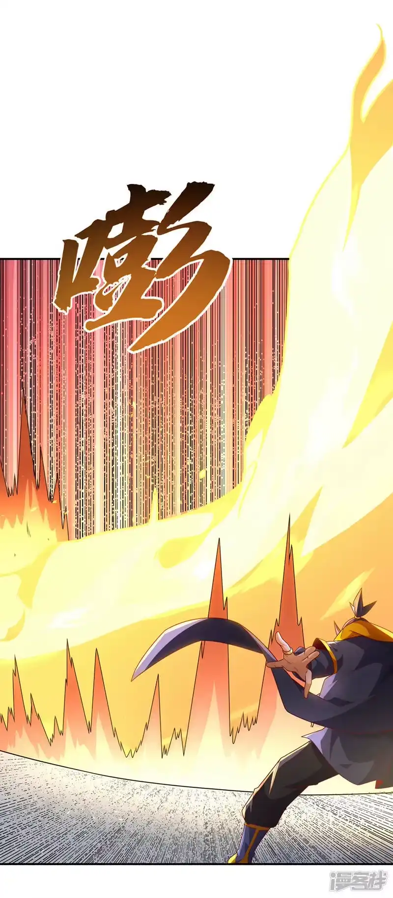 武逆_h 第216话 仗势欺人的下场 第30页