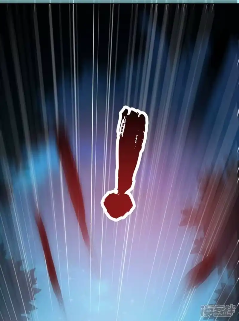 武逆_h 第21话 上钩了！ 第51页