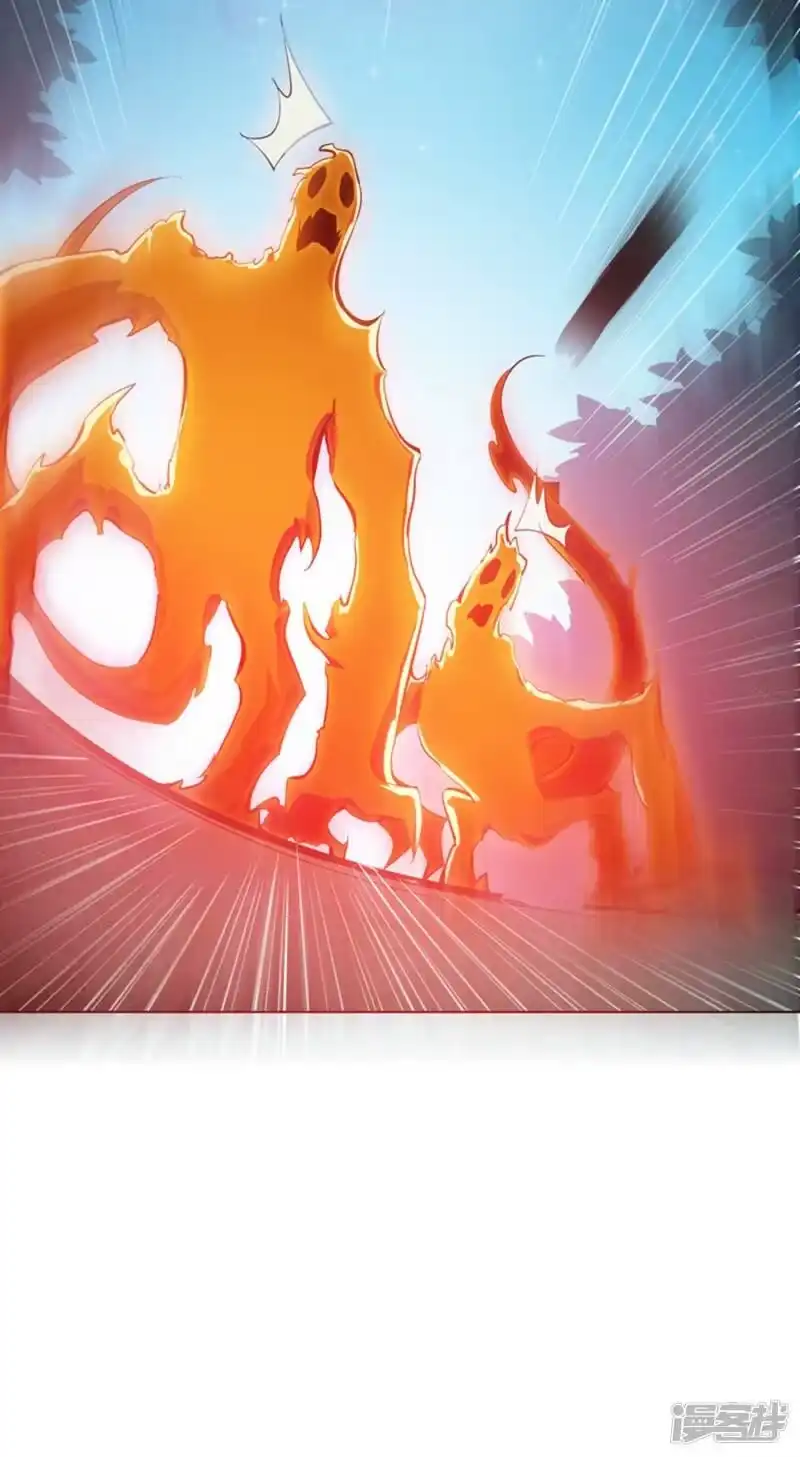 武逆_h 第21话 上钩了！ 第52页