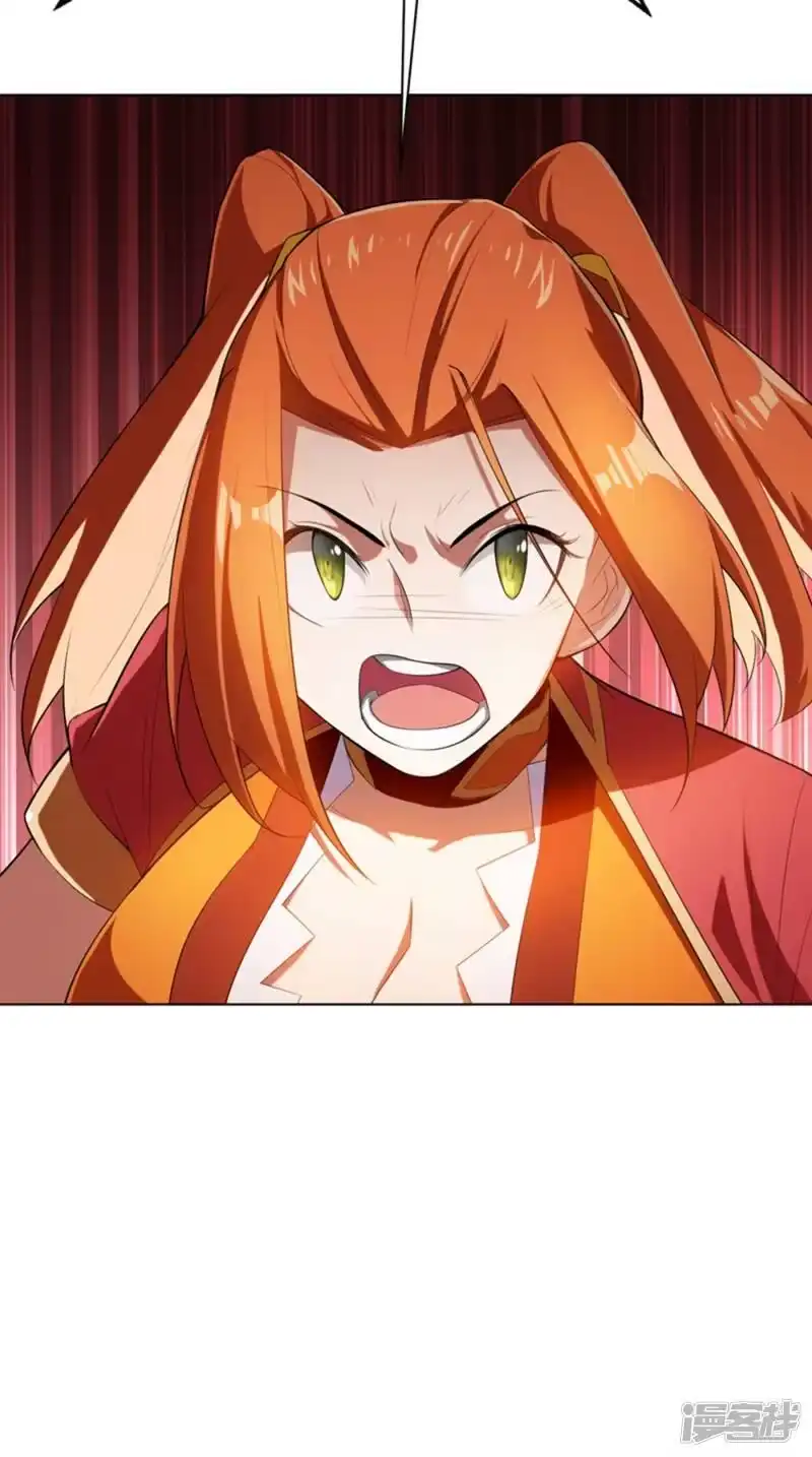 武逆_h 第26话 这就是武者状态？ 第47页