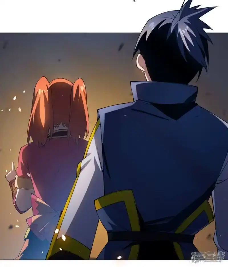 武逆_h 第29话 深入藏宝洞！ 第40页
