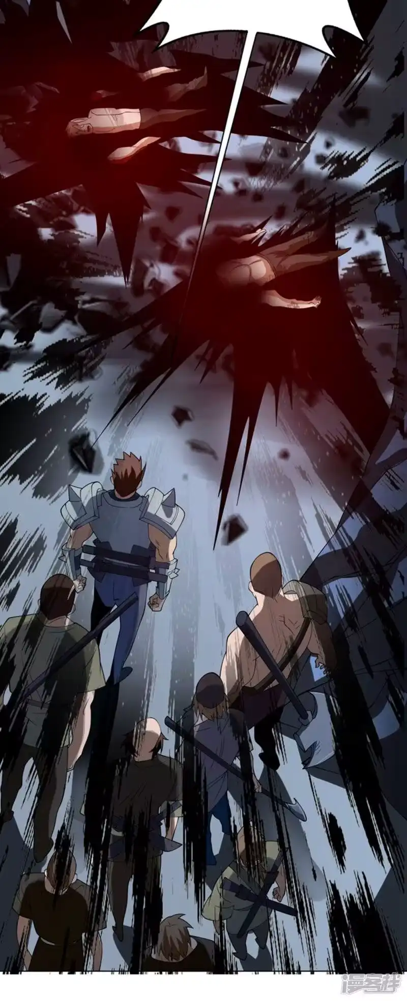 武逆_h 第31话 再不来我就要死了！ 第7页