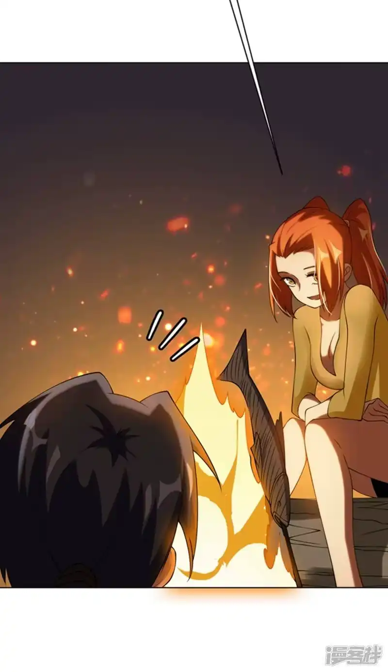 武逆_h 第32话 透支，秒杀！ 第36页