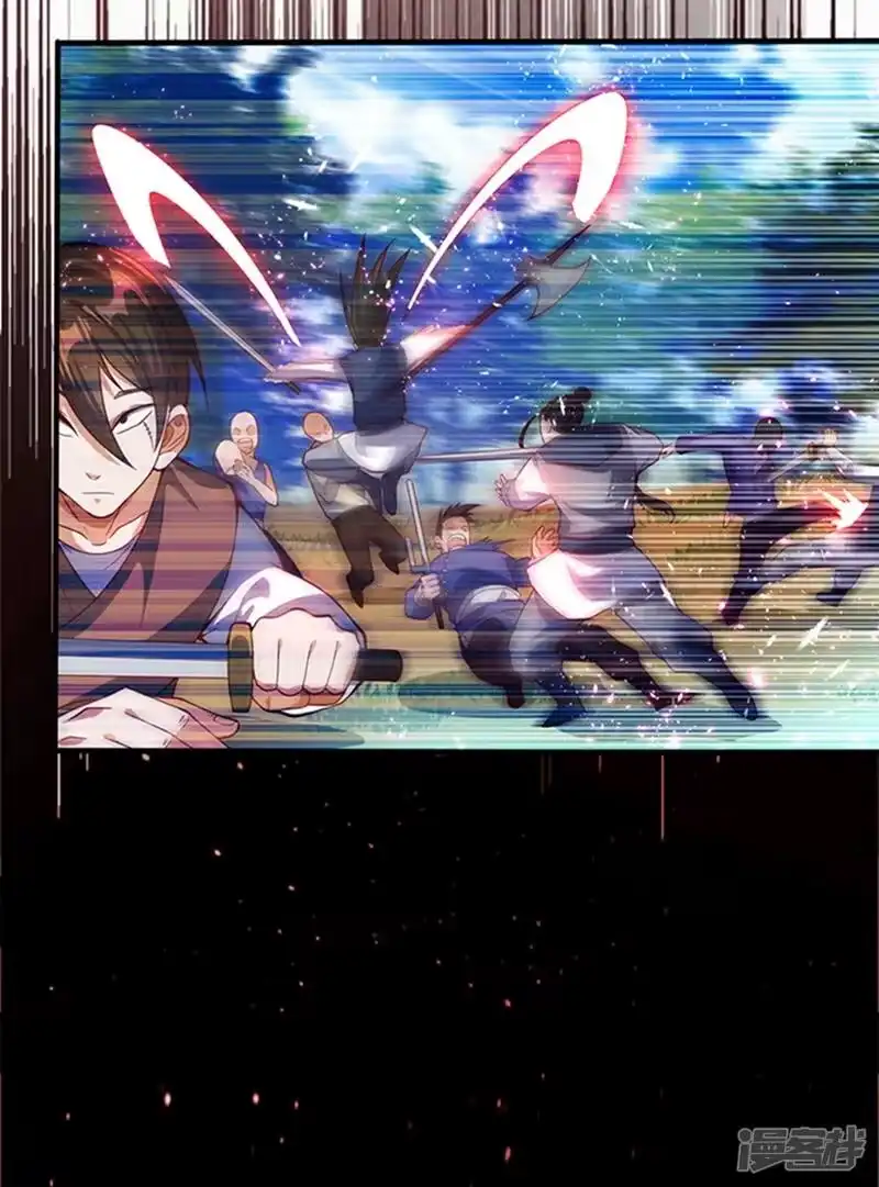 武逆_h 第39话 还有谁想来？ 第18页