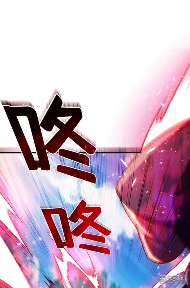 武逆_h 第39话 还有谁想来？ 第38页