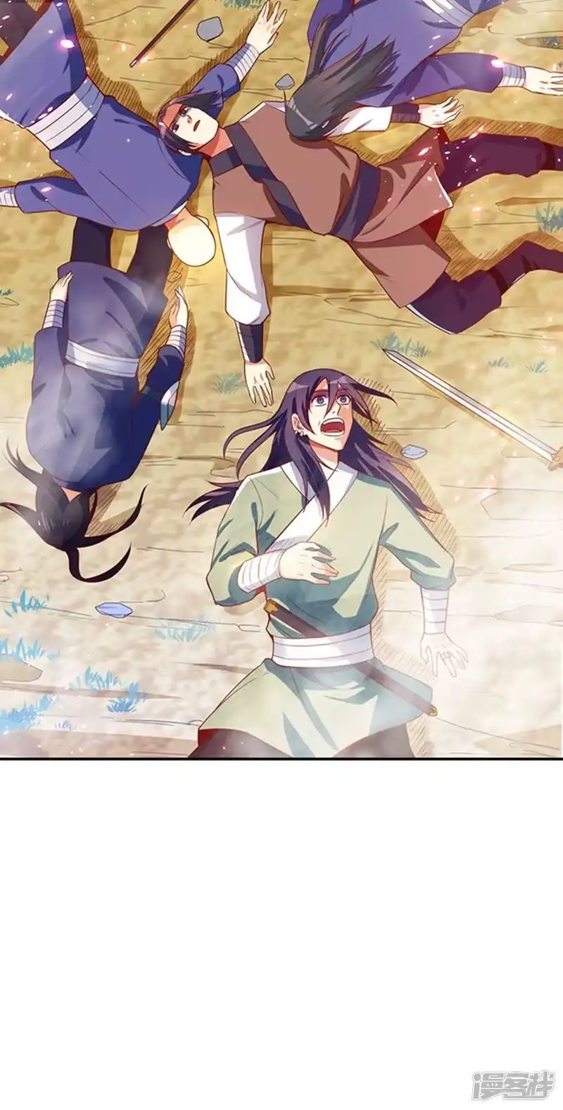 武逆_h 第41话 大武师竟只是护卫！？ 第37页