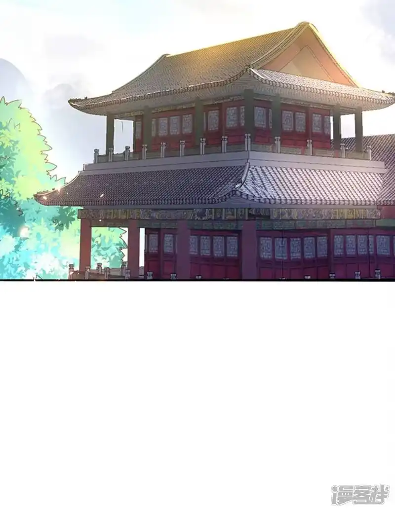 武逆_h 第41话 大武师竟只是护卫！？ 第48页