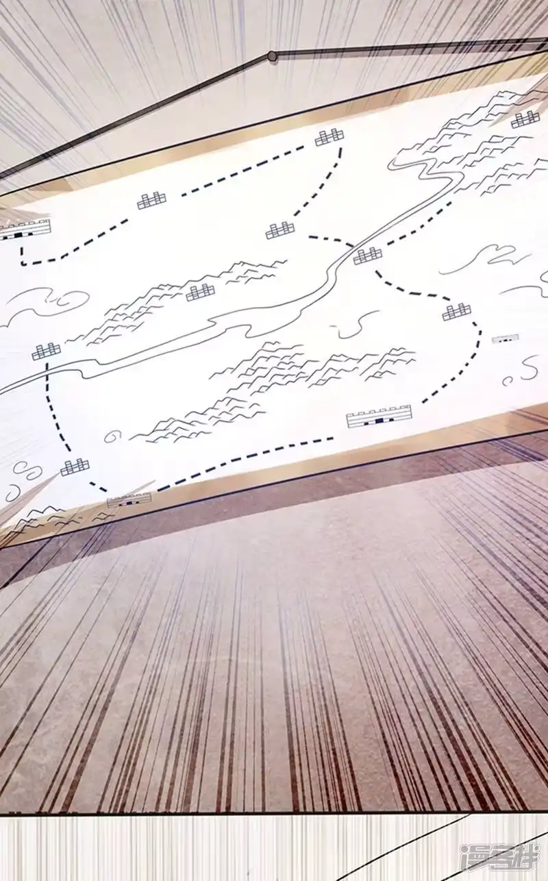 武逆_h 第42话 百盗域的历练 第36页