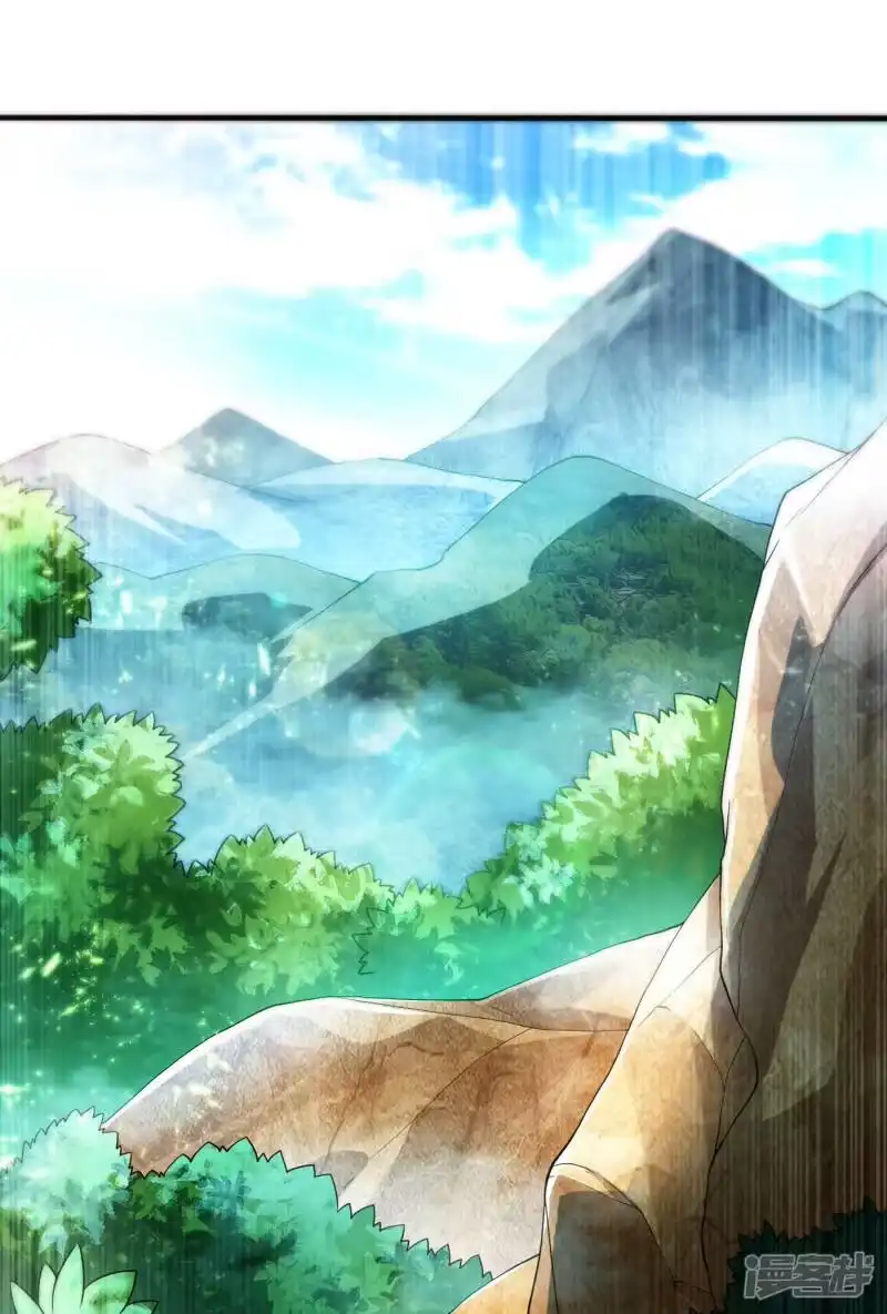 武逆_h 第51话 炼化异晶 第12页