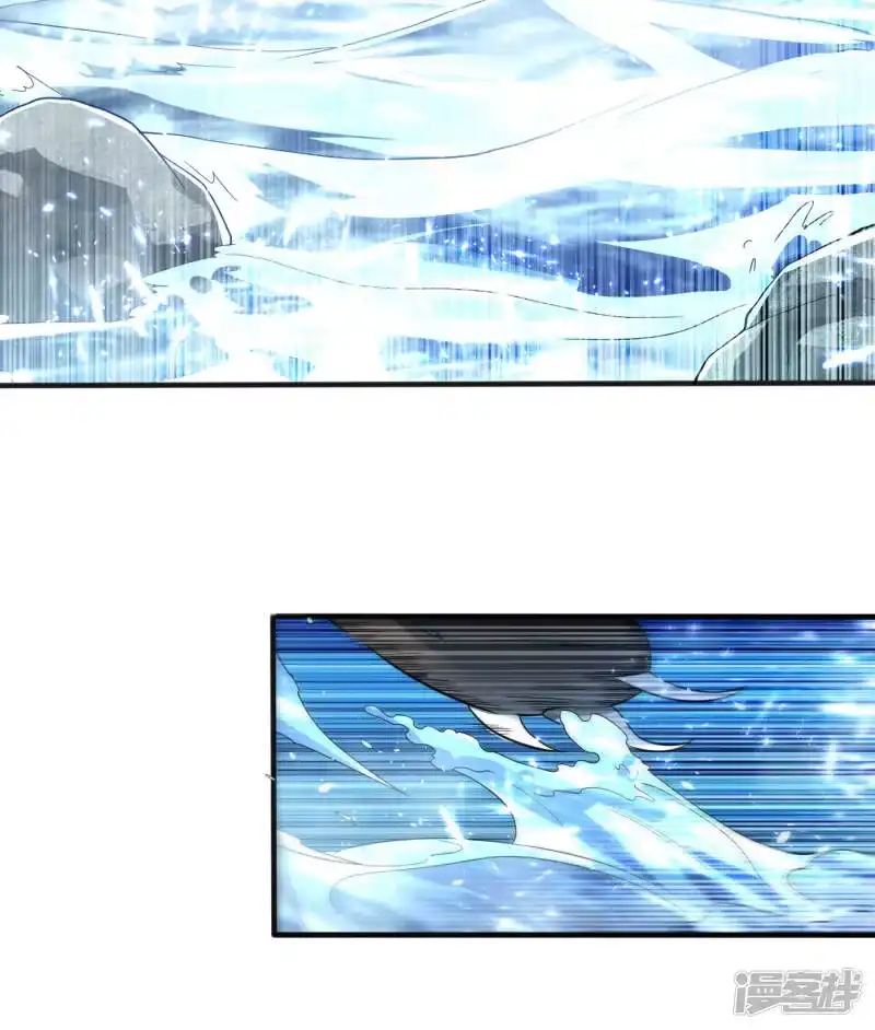 武逆_h 第51话 炼化异晶 第20页