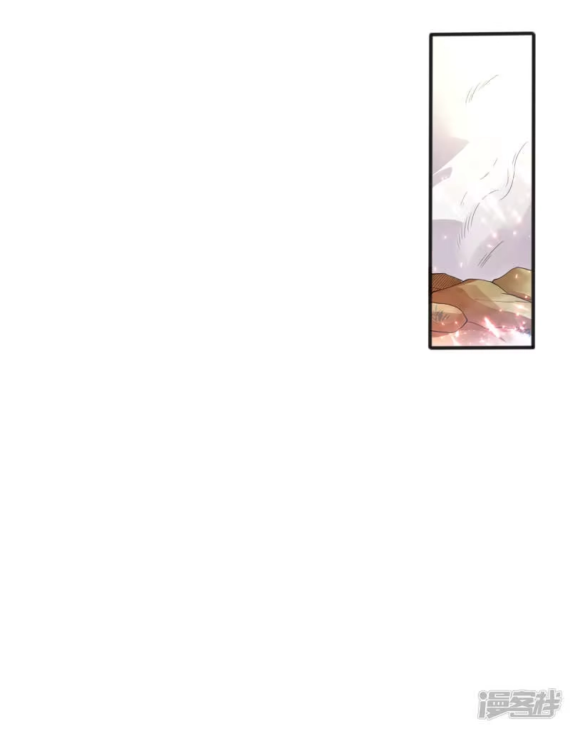 武逆_h 第51话 炼化异晶 第37页