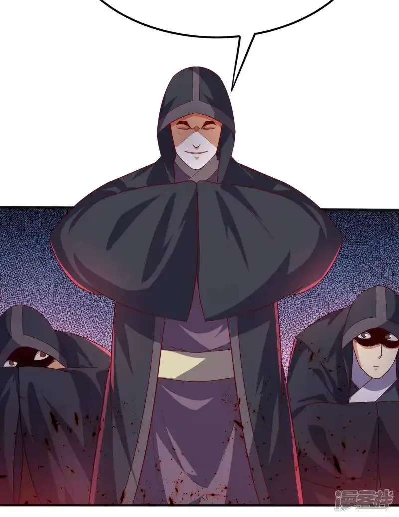 武逆_h 第63话 灵儿，爷爷接你回家! 第38页