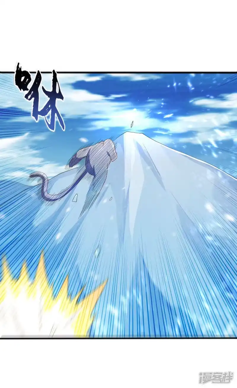 武逆_h 第65话 不可一世的冰猿王 第32页