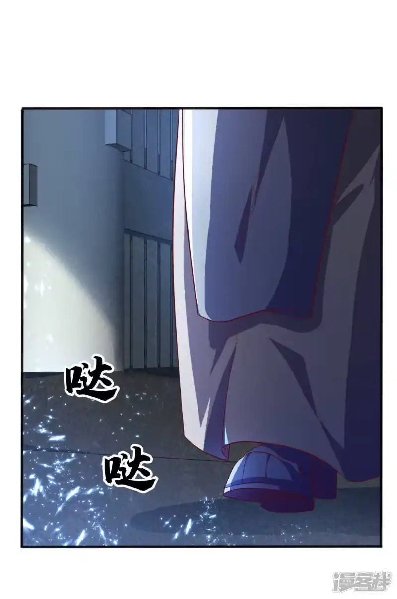 武逆_h 第72话 残酷的选拔 第19页