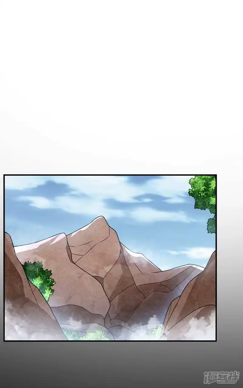 武逆_h 第227话 小球球你在做什么？ 第18页