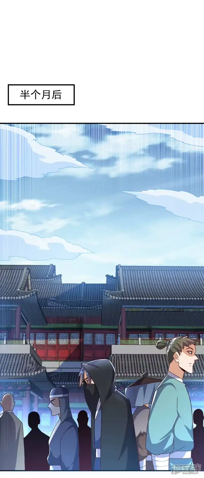 武逆_h 第230话 追杀我的人不少啊！ 第27页