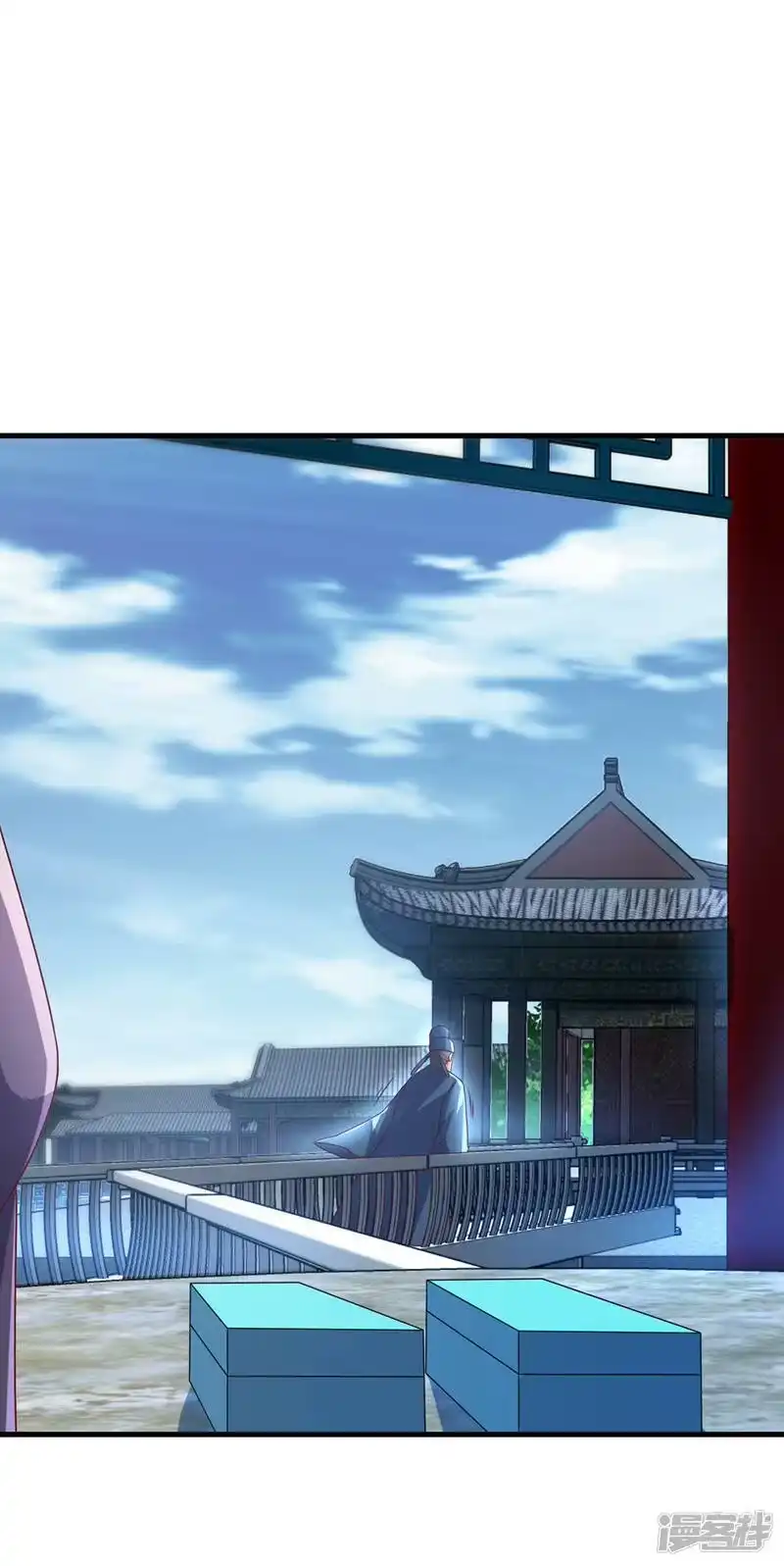 武逆_h 第237话 十朵芪花！够不够？ 第22页