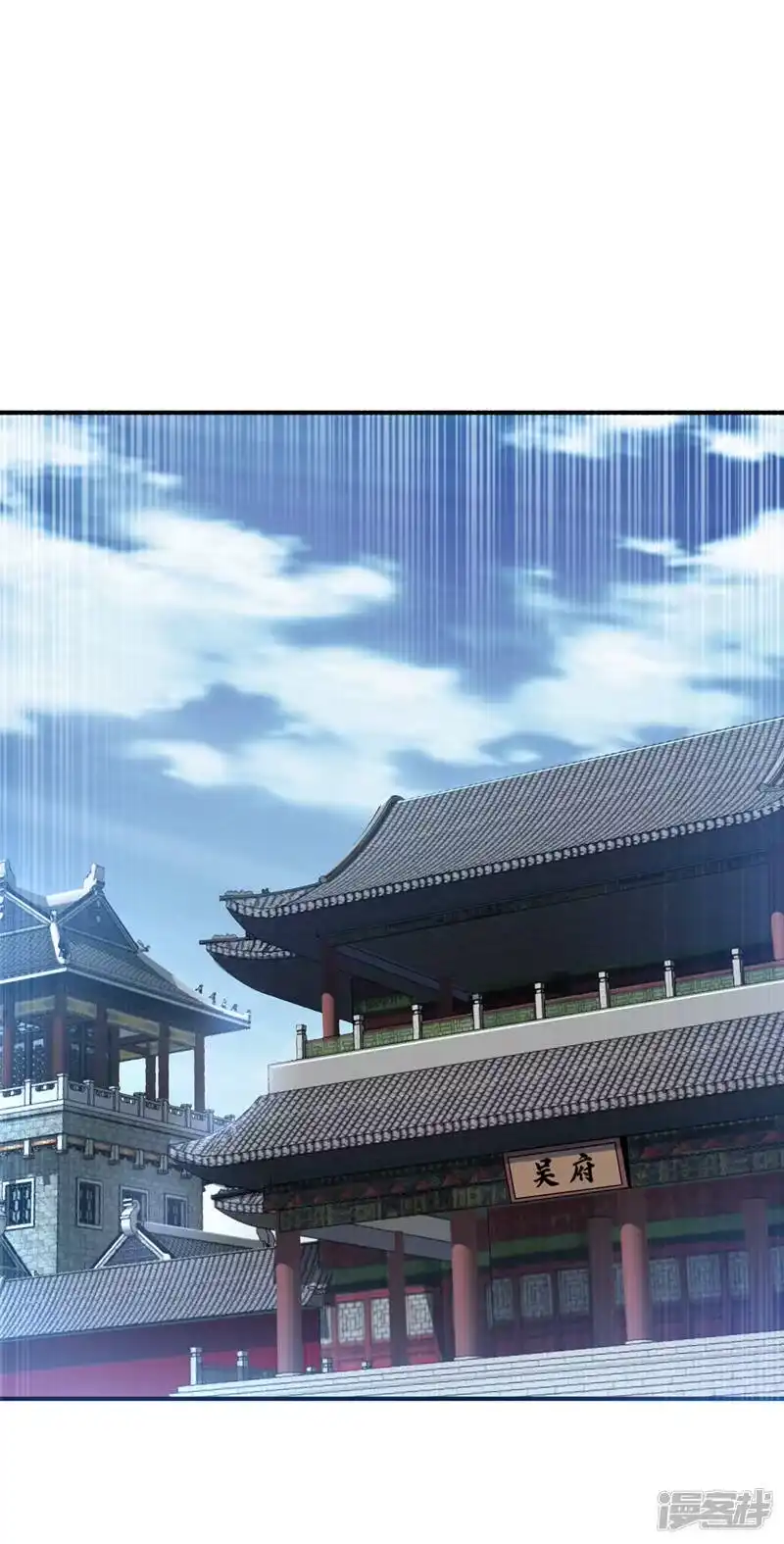 武逆_h 第241话 冠心病？难不倒我！ 第16页