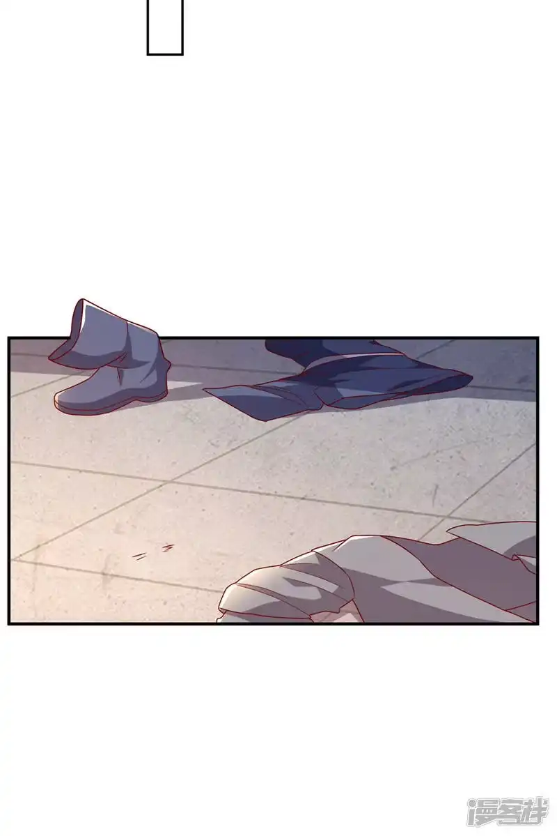 武逆_h 第243话 芜儿，救我！！ 第30页