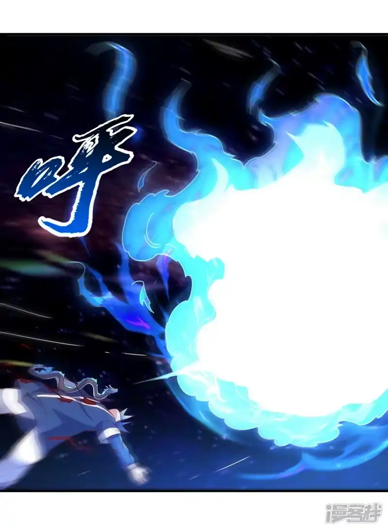 武逆_h 第249话 这次伤的太重了！ 第28页
