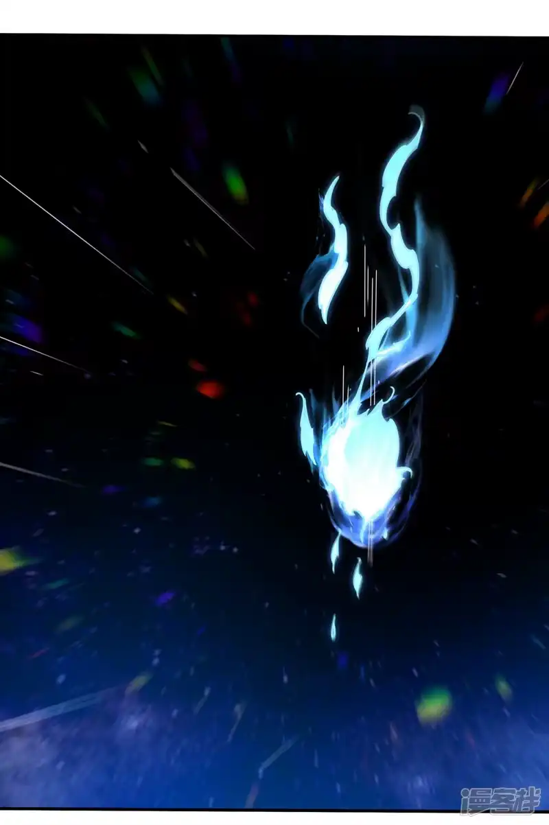 武逆_h 第249话 这次伤的太重了！ 第31页