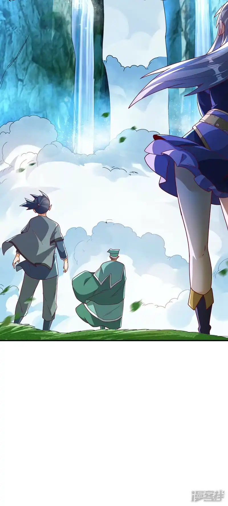 武逆_h 第255话 我好像是…天级？ 第3页