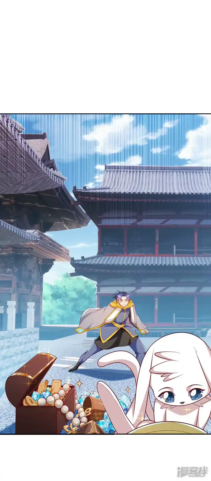 武逆_h 第259话 这东西不凡！要拿下 第10页