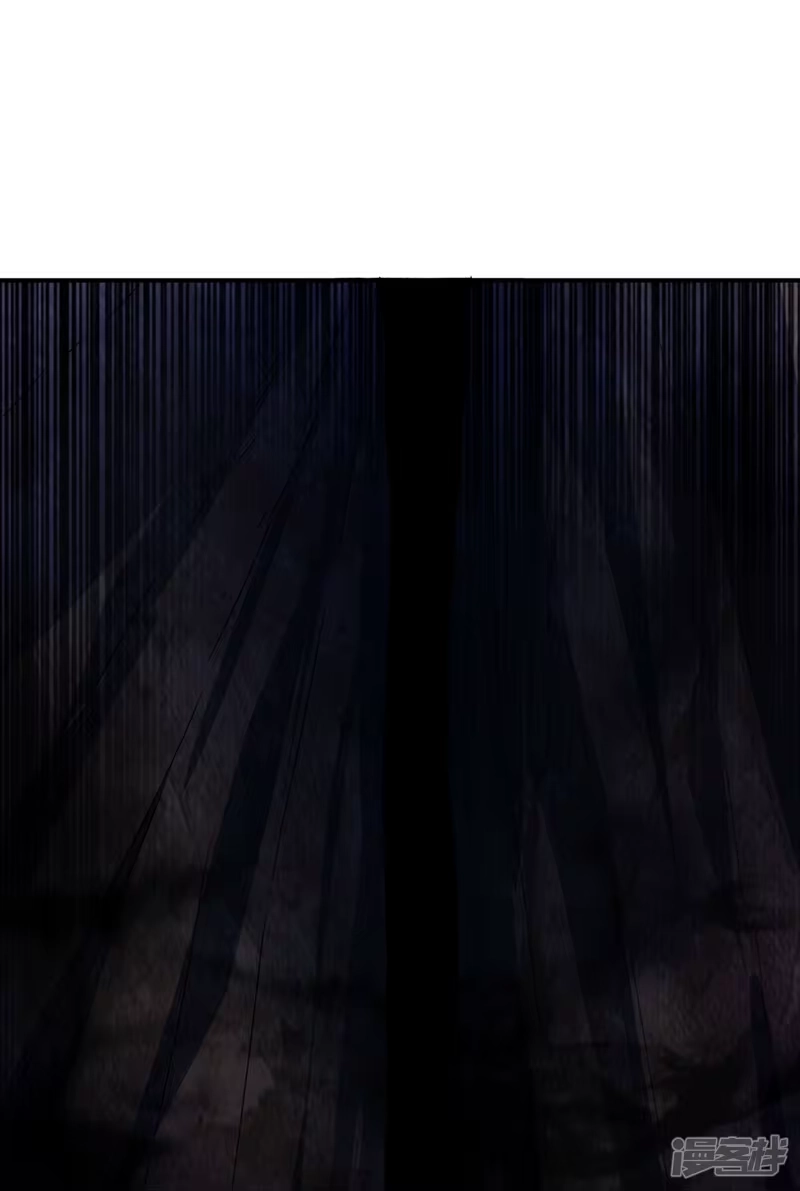 武逆_h 第265话 战天大圣的传承！ 第11页