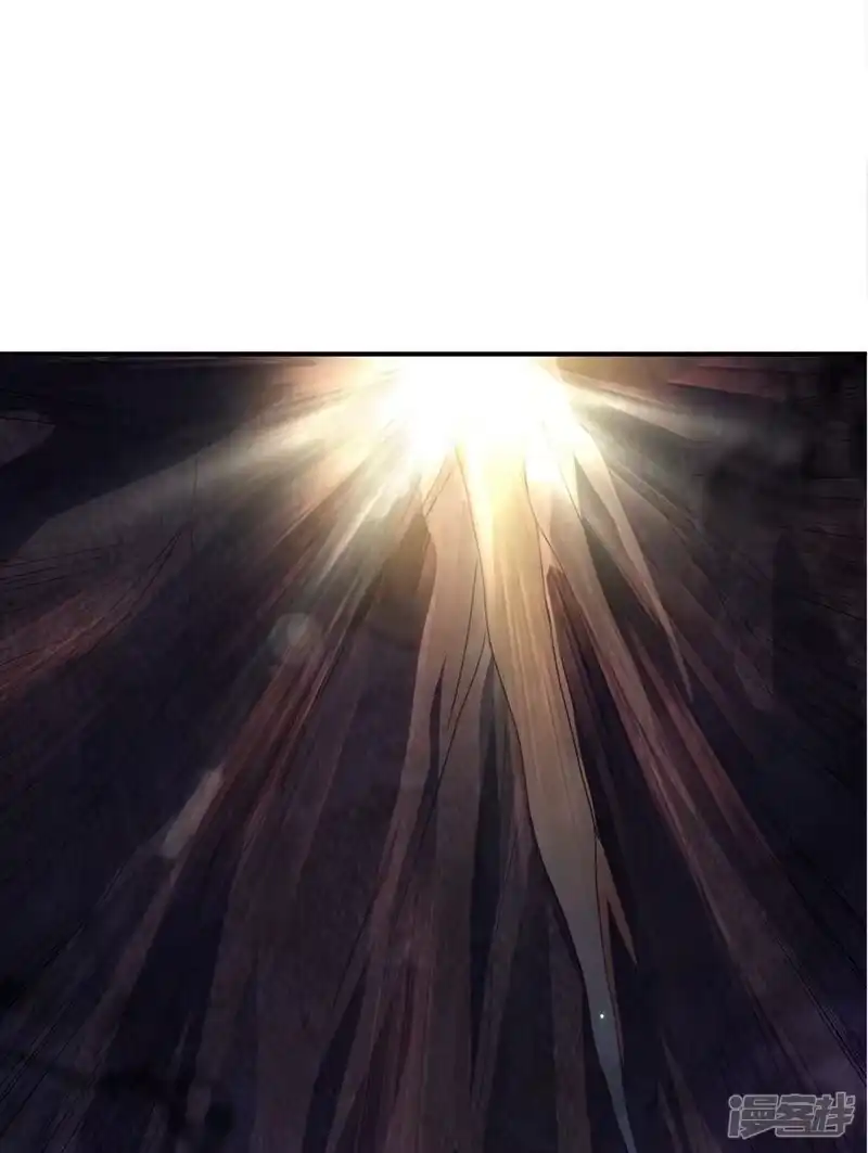 武逆_h 第265话 战天大圣的传承！ 第31页