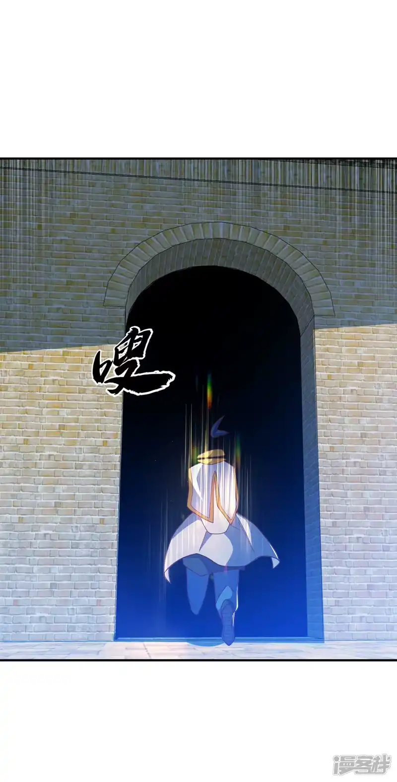 武逆_h 第270话 独闯百傀阵 第30页