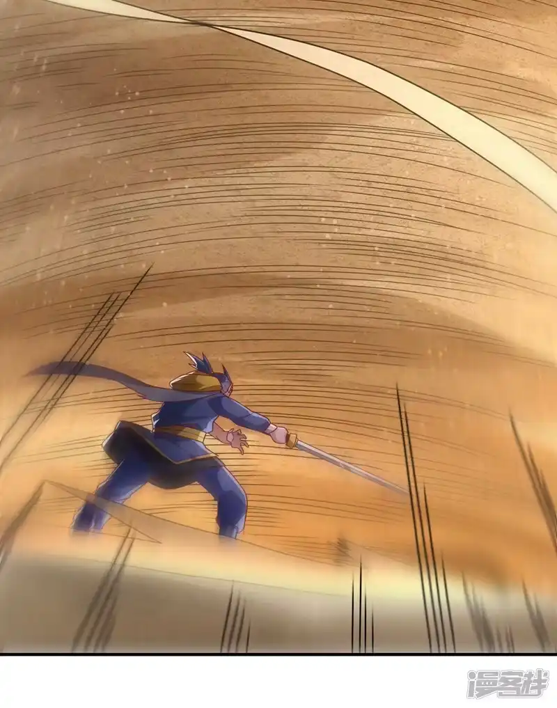 武逆_h 第273话 难道是…战天大圣！ 第18页