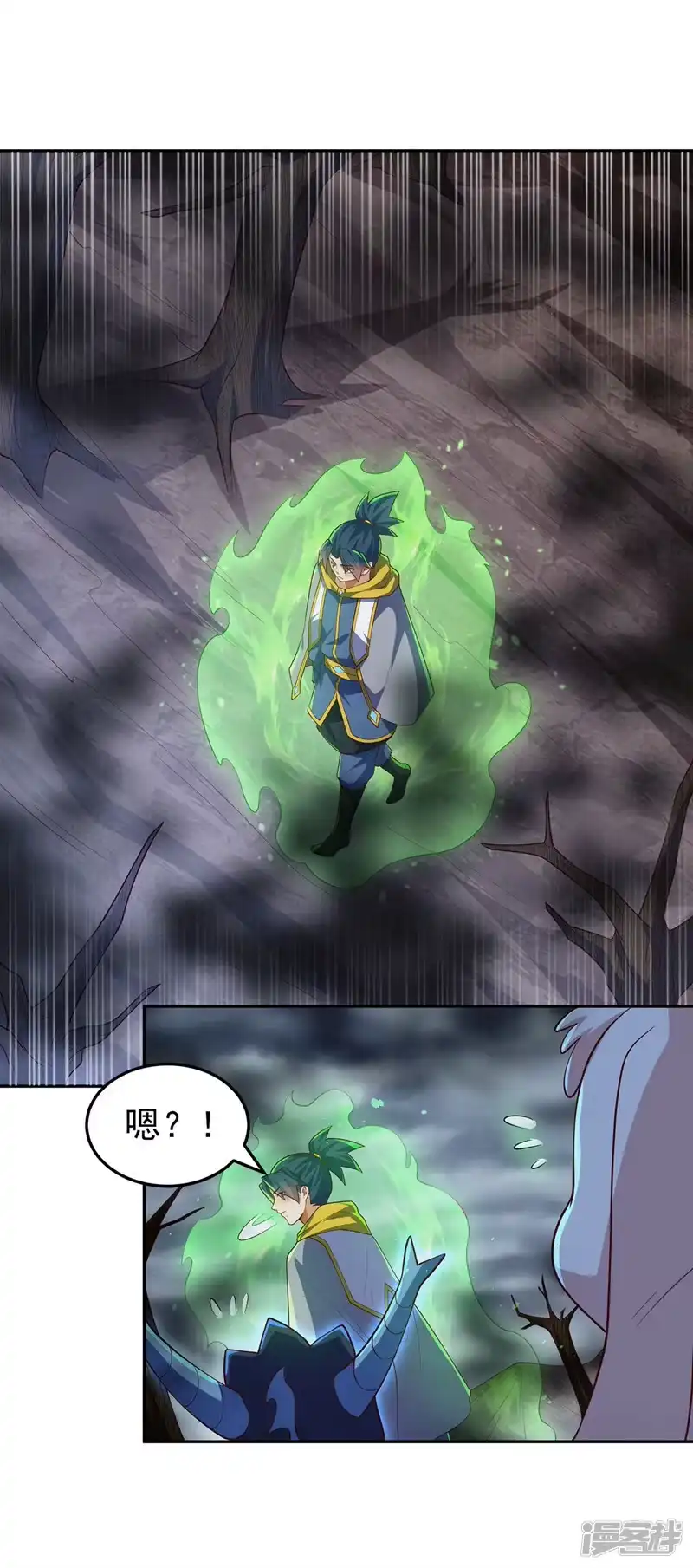 武逆_h 第275话 圣晶…被人炼化了？ 第30页