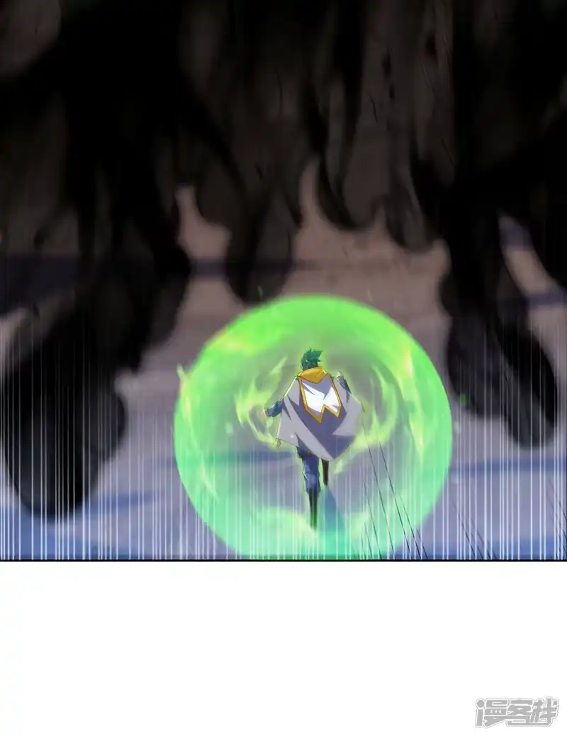 武逆_h 第276话 糟糕，中毒了！ 第2页