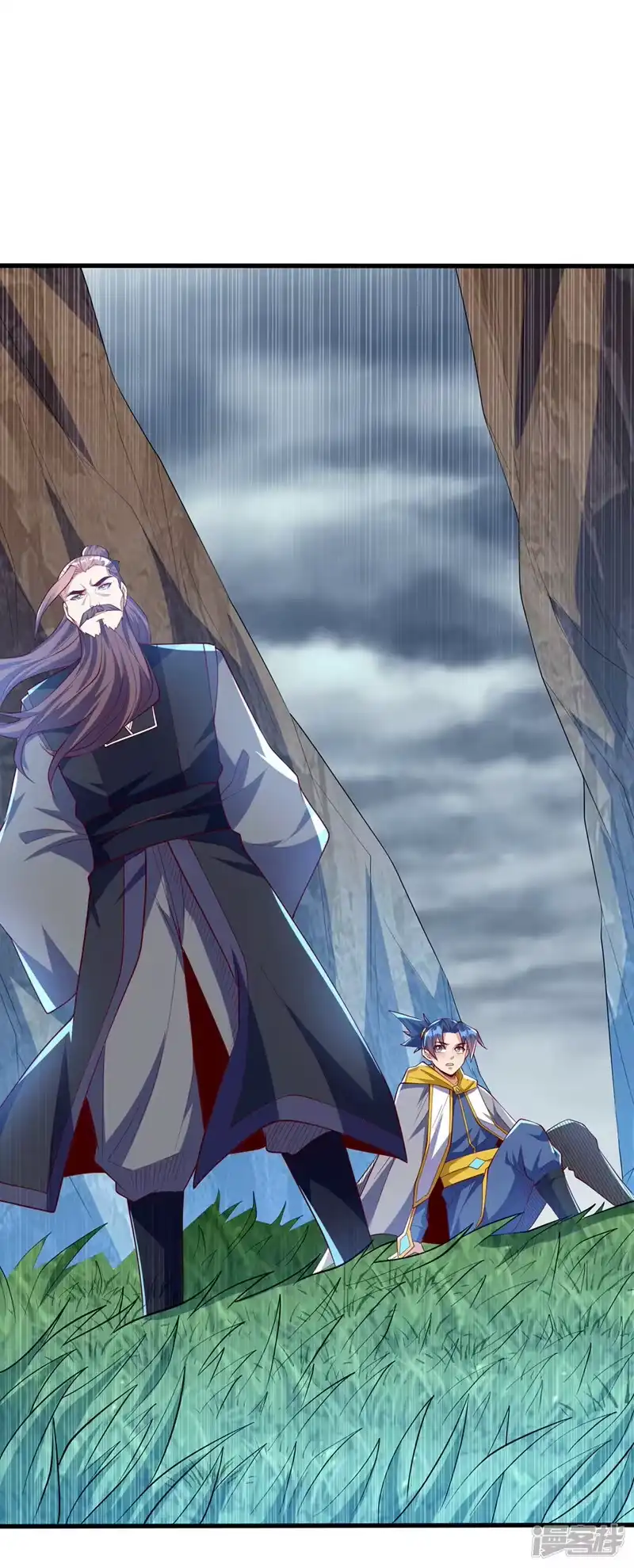 武逆_h 第276话 糟糕，中毒了！ 第31页