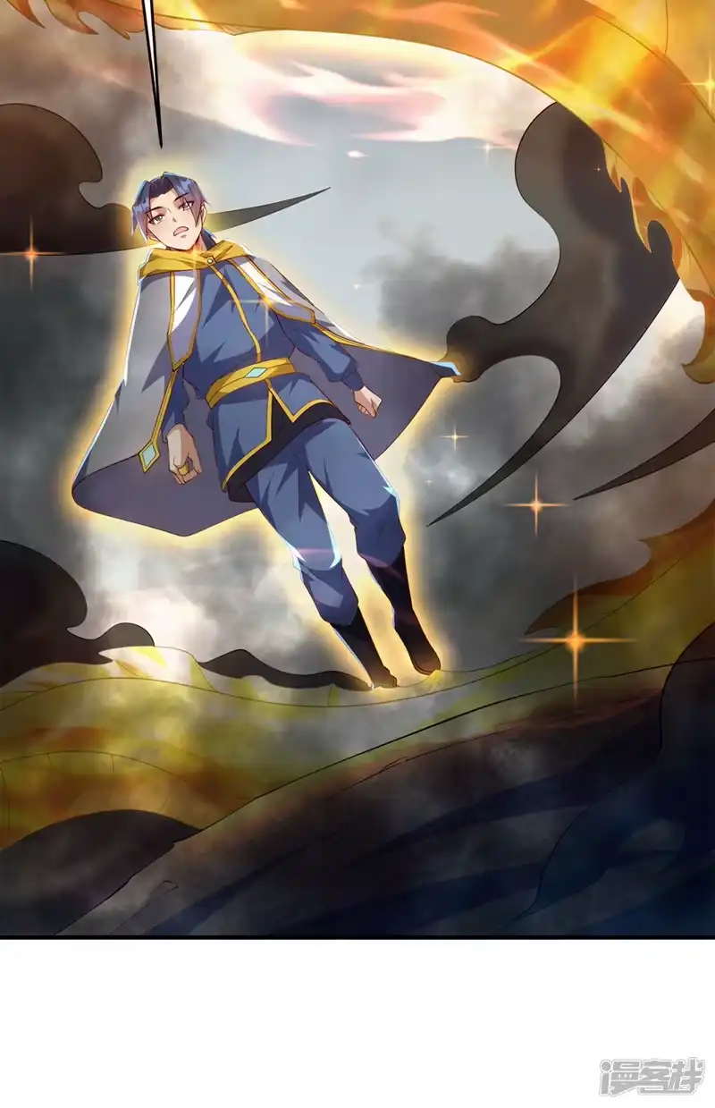 武逆_h 第277话 这里是我的地盘！ 第19页