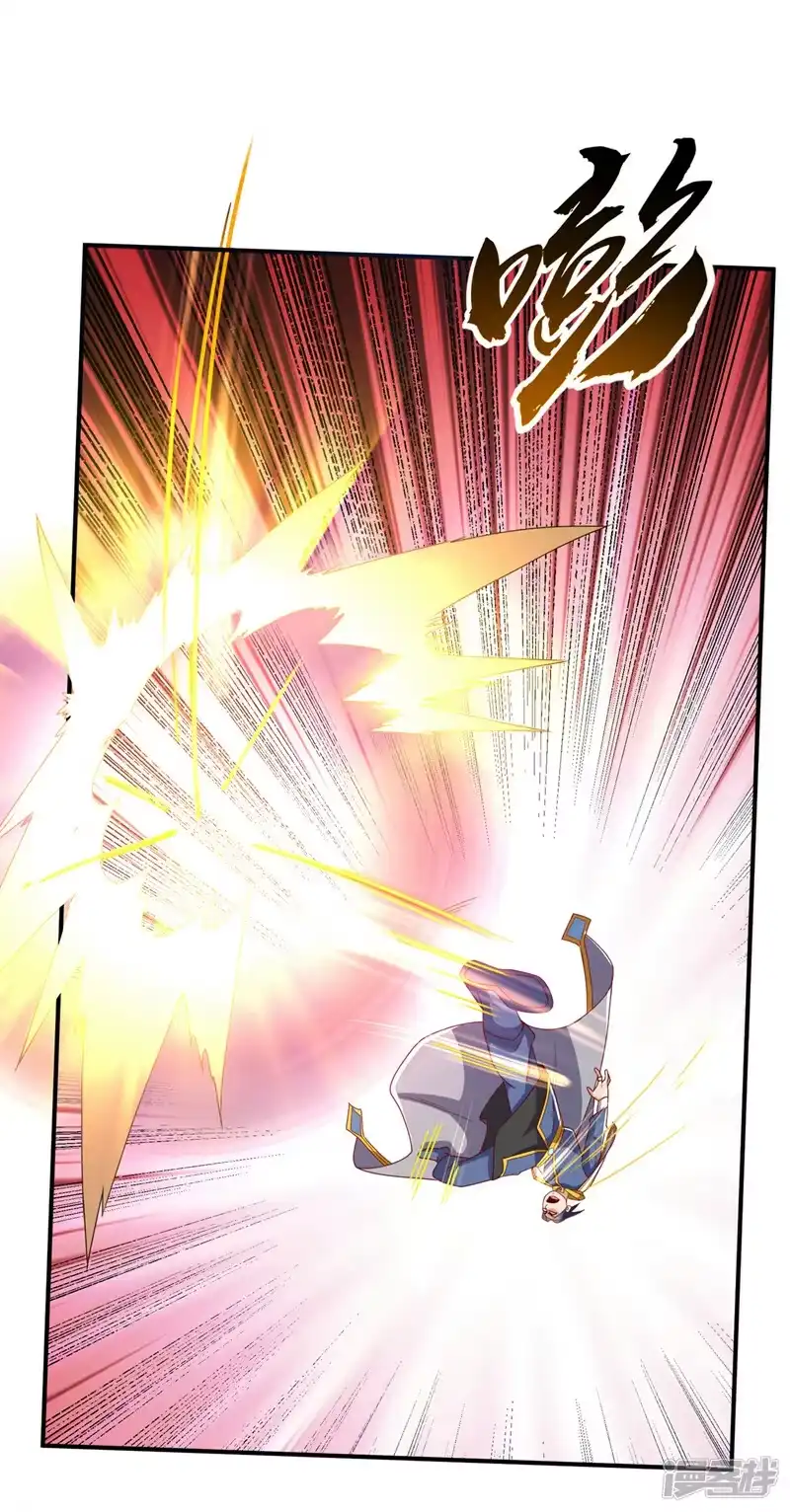 武逆_h 第279话 我是不会死的！ 第19页