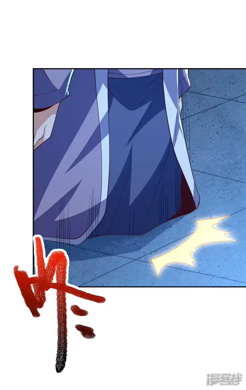 武逆_h 第281话 风逆先祖的玉佩？！ 第25页