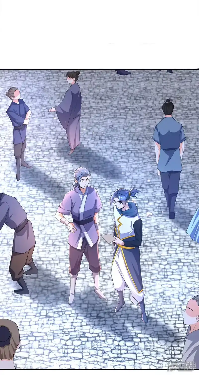 武逆_h 第283话 袭击我的人，是谁？ 第34页
