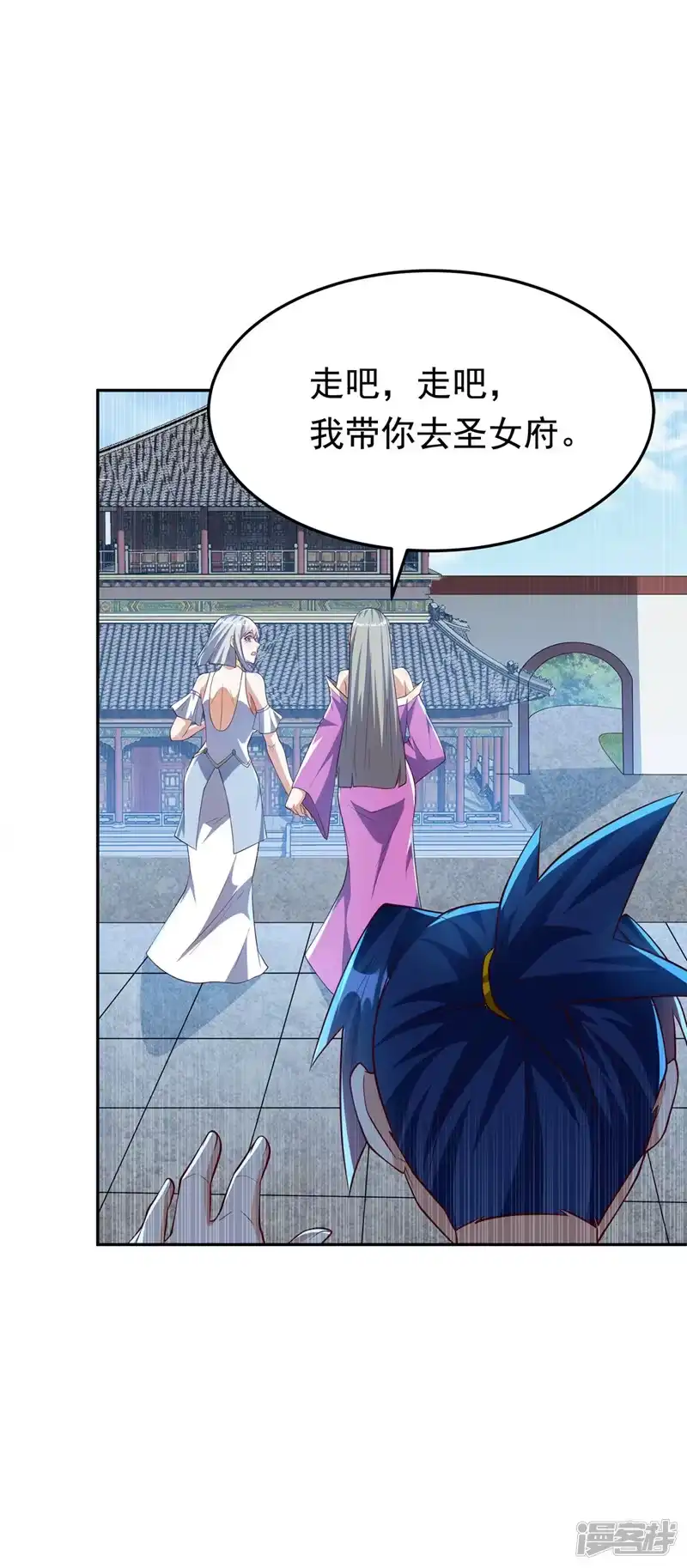 武逆_h 第289话 你是…雪羽叔叔！ 第19页