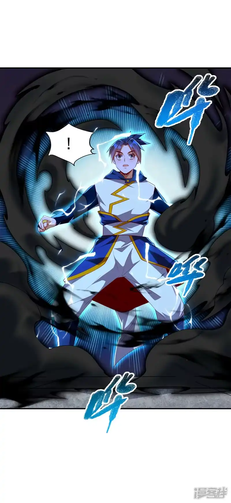 武逆_h 第289话 你是…雪羽叔叔！ 第5页