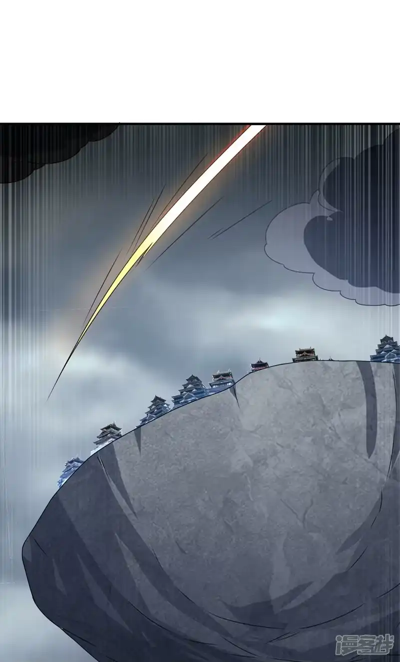武逆_h 第304话 你没那个资格！ 第41页